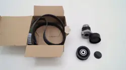 Nissan Hihnakireysarja OEM 11720-0006G Käytetty