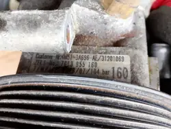 Bomba de dirección asistida Ford C-Max Focus C-Max Volvo 4M51-3A696-AE