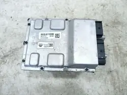 Onduleur avec convertisseur Jeep OEM 05185102AG
