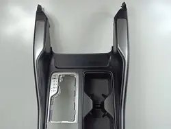 Cadre de levier KIA Sorento IV 84605W5110WK