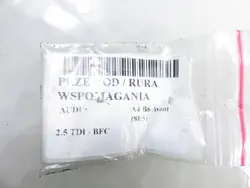 Flexible de direction OEM 8E1422893M pour Audi A4 B6