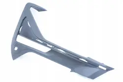 Couvercle de montage grille pare-chocs droit avant OEM 5A2D4D4