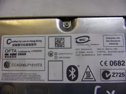 Módulo Bluetooth Teléfono BMW X5 OEM 8410-9178862