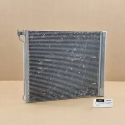 Ilmastointikondensaattori BMW X5 E70 F15 F85 X6 E71 E72 F16 F86