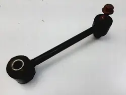 Ligação estabilizadora traseira Jeep Wrangler OEM MAM44513