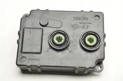 OEM 86967-G7500 Linker jaloeziemotor voor Hyundai Ioniq