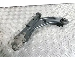 Bras de Suspension Avant Droit Citroen C4 Picasso II