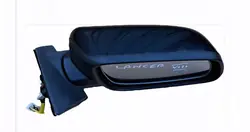 Mitsubishi Lancer VIII Oikea Peili 5 PIN P26 Eurooppa