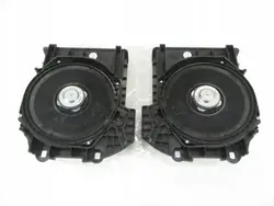 STEREO-SYSTEM 9195200 f10 Haut-parleur central gauche droit