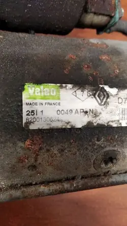 Motor de arranque RENAULT ESPACE III 2.2L diesel 2002 8200130624