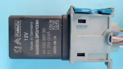 Opel Moottorin Johdotus OEM 9811043980 - Käytetty