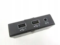 USB-porttiadapteri OEM 575035736 Seat Ibiza V 6F KJ:lle