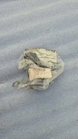 SEAT Ibiza IV Wissersupport Links 6J0807595A