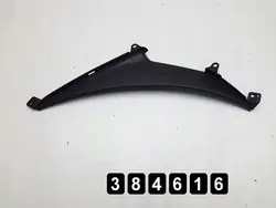 Yamaha YZF-R3 Kuipsteun OEM AM-384616 Gebruikt