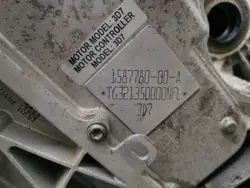 Motor elétrico Tesla 3D7 - Peça OEM usada