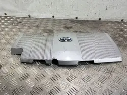 Motorabdeckung OEM FBZ17397 für Toyota Prius 2017