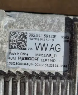 VW GOLF VIII Lampenmodul 992941591DE