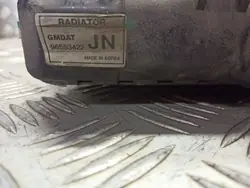 Radiateur d'eau Chevrolet Lacetti 1.4 16V 96553422