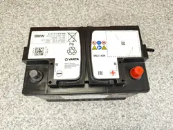 Batería AGM BMW OEM 9878490 12V 70Ah 720A