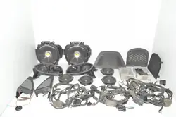 Système Audio BMW X7 OEM 9439041 - Occasion