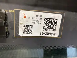 Vitre arrière BMW 5A01A62-11 pour Série 5 G60 2024