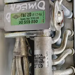 Radiateur Chauffage Climatisation Opel Omega B1 DRC109756