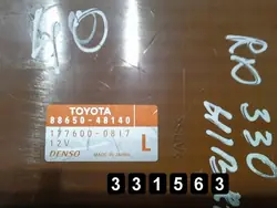ECU Lexus OEM AM-331563 pour RX 330 2005