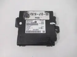 Jeep Wegfahrsperre OEM P68240158AA Gebraucht