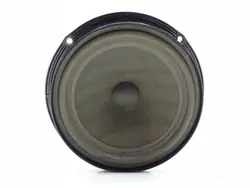 Altavoz de puerta trasera VW Tiguan I 5N0035453A