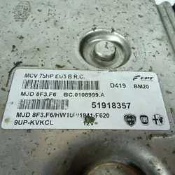 FIAT FIORINO III 1.3MJET Unidade de Controle do Motor 51918357