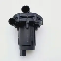 Sekundärluftpumpe OEM DRC99345 für Audi A6 C5 2.8