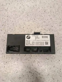 Heckklappenmodul BMW OE 5A676E0 für 2 Active Tourer