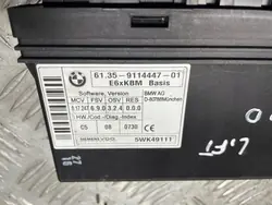 Unité de contrôle d'éclairage OEM 56666123 pour BMW E60