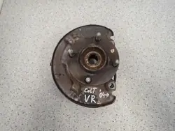 Pivot de direction avant droit Mitsubishi Colt 04- OEM