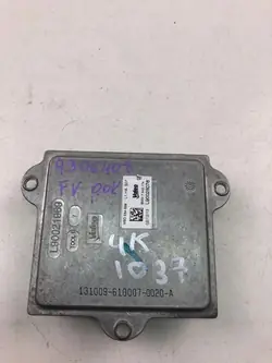 Module Xenon OEM L90021969 pour Land Rover Range Rover