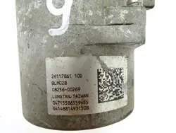 Dirección asistida eléctrica Fiat Grande Punto