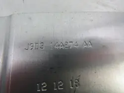 Jaguar I-PACE lämpösuoja OEM J9D3-14A274-AA