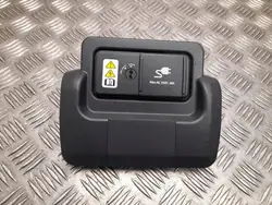Dispositif d'entrée Hyundai OEM GI951AB310 pour Ioniq 5