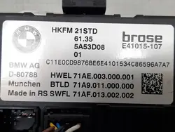 Module Hayon BMW OE OEM 5A53D08 - Occasion