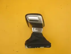 Funda de Palanca Audi OE OEM 4x4OE001893