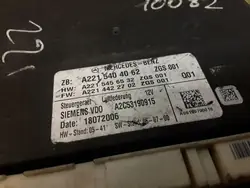 Mercedes-Benz S W221 Luchtveringmodule OEM 2215404062