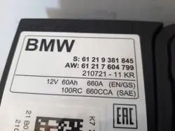 Batería AGM Start-Stop OEM 9381845 12V 60Ah BMW