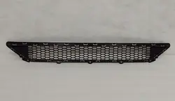 GRILLE DE PARCHOC AVANT HYUNDAI TUCSON 86561D7000