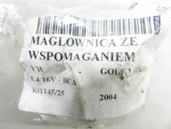 Käytetty ZF ohjausvaihde OEM 1K1423051BE VW Golf V:lle