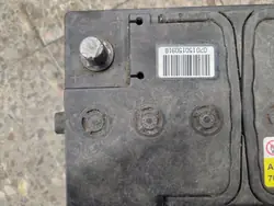 Batterie Rocket AGM70L-DIN 70Ah 12V 610A