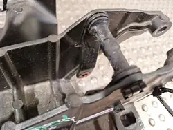 Charnière de Toit Gauche OEM S25062495 Peugeot 308 CC