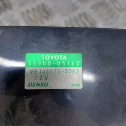 Módulo de aquecimento autónomo TOYOTA AVENSIS Carrinha 5590005160