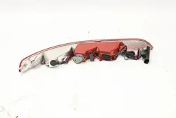 Garniture Pare-chocs Arrière Gauche Audi Q5 OEM 8R0945095
