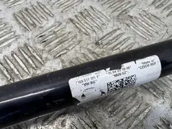 Stabilisateur arrière OEM 1EA511305K pour Skoda Enyaq IV SUV