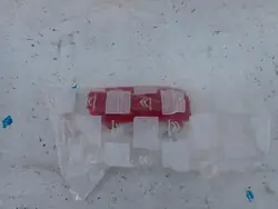 Takapuskuriheijastin Peugeot OE 6340E6